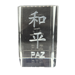 CUBO CRISTAL PAZ
